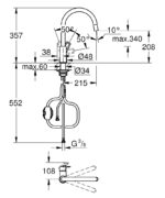 Dimensional Drawing For 30543000 By GROHE - MakramStores