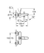 خلاط حوض جروهي يوروديسك جوي كروم موديل 23425LS0 – MakramStores