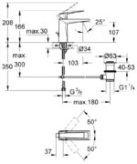 خلاط حوض جروهي وسط بالطابق أليور بريليانت كروم 23029000