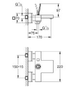 خلاط بانيو يوروكيوب جوي كروم من جروهي 23666000 - Image 2