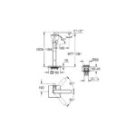 وش خلاط جروهي حوض أرضي أليور 23856001