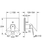 وش خلاط شاور 2مخرج يوروكيوب كروم من جروهي (24062000) - Image 2