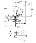 خلاط حوض جروهي وسط يوروكيوب كروم قابل للدوران 31255000