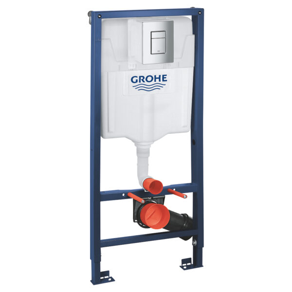 خزان دفن شاسيه كامل بالوش المربع رابيد اس ال كروم من جروهي