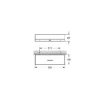 سلة جروهي أليور أبيض مسنفر كروم أليور 40966001