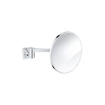 مرأة جروهي مكبرة 20سم كوزماتيك أليور كروم 40967001