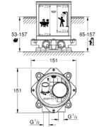 Dimensional Drawing For 45984001 By GROHE - MakramStores