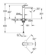  خلاط حوض جروهي 1017292430