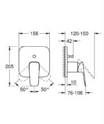 وش خلاط شاور جروهى 1017782430