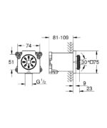 جيت دفن 7.5سم مربع 2سرعة جروهي سبا كروم من جروهي - Image 2
