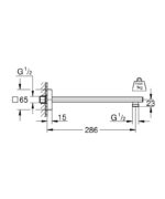 عامود حائطي جروهي 27709000
