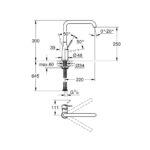 خلاط مطبخ ايسنس كروم من جروهي (30269000-30505000) - Image 2