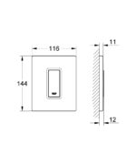 وش فلاش جروهي 38784000