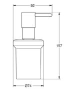 موزع صابون جروهي 40394GN1