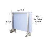 كرسي حمام شاور قابل للطي 48×45سم ستانلس ستيل من الفا - Image 2