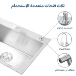 حوض مطبخ هاند ميد 48×78سم استانلس ستيل من الفا - Image 5