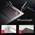 حوض مطبخ هاند 48×58سم استانلس ستيل من الفا - Image 4